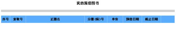 clip_image020